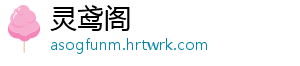 魔龙战记之套装系统：如何快速集齐套装？ 其套装系统备受玩家关注-灵鸢阁
